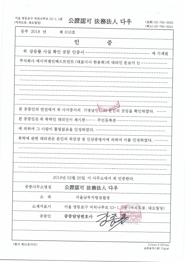 a8358a2292edb611b33ea4bd503ed597_1526268655_7.jpg